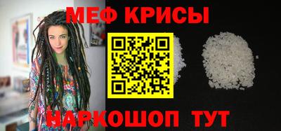 тгк Апрелевка