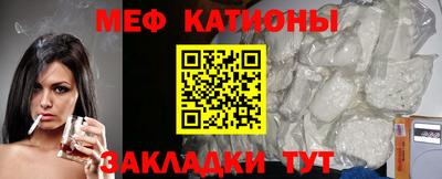 тгк Апрелевка