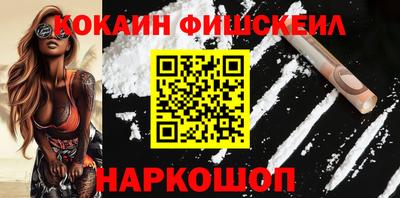 тгк Апрелевка