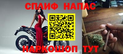 тгк Апрелевка