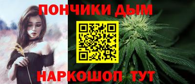 тгк Апрелевка