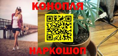 тгк Апрелевка