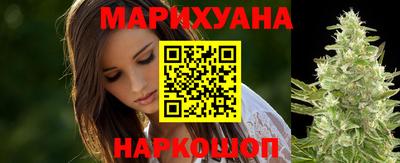 MESCALINE Аргун