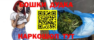 MESCALINE Аргун