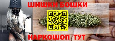 MESCALINE Аргун