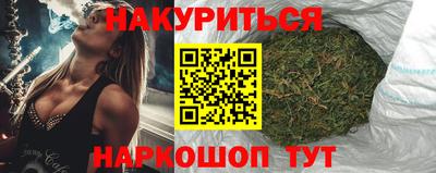 тгк Апрелевка