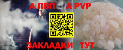 MESCALINE Аргун