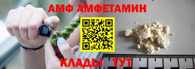 MESCALINE Аргун