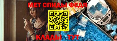 MESCALINE Аргун