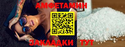 тгк Апрелевка