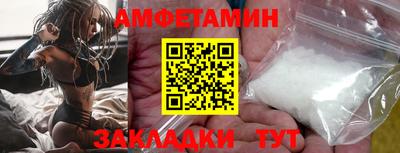 тгк Апрелевка