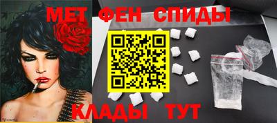 MESCALINE Аргун