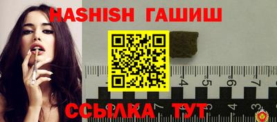 MESCALINE Аргун