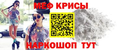 тгк Апрелевка