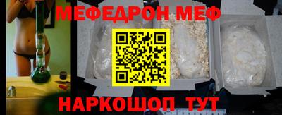 тгк Апрелевка