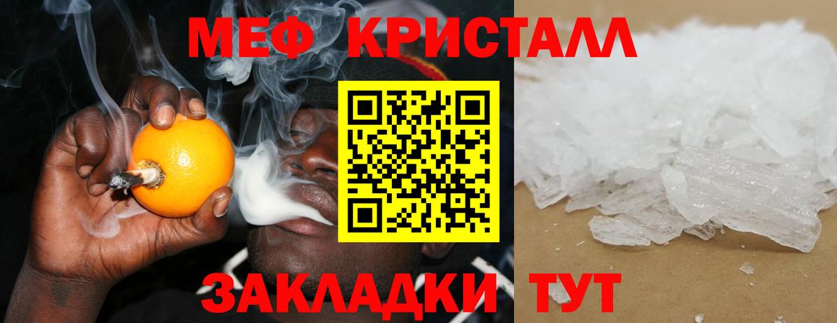 Героин Асбест
